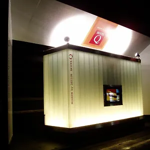 Q 2* 東京都