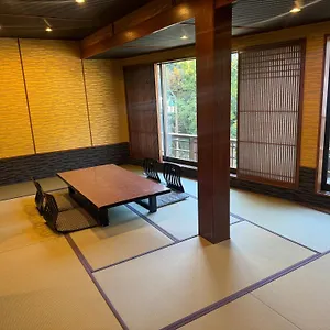 *** Ryokan Onsen Yaeikan Japon