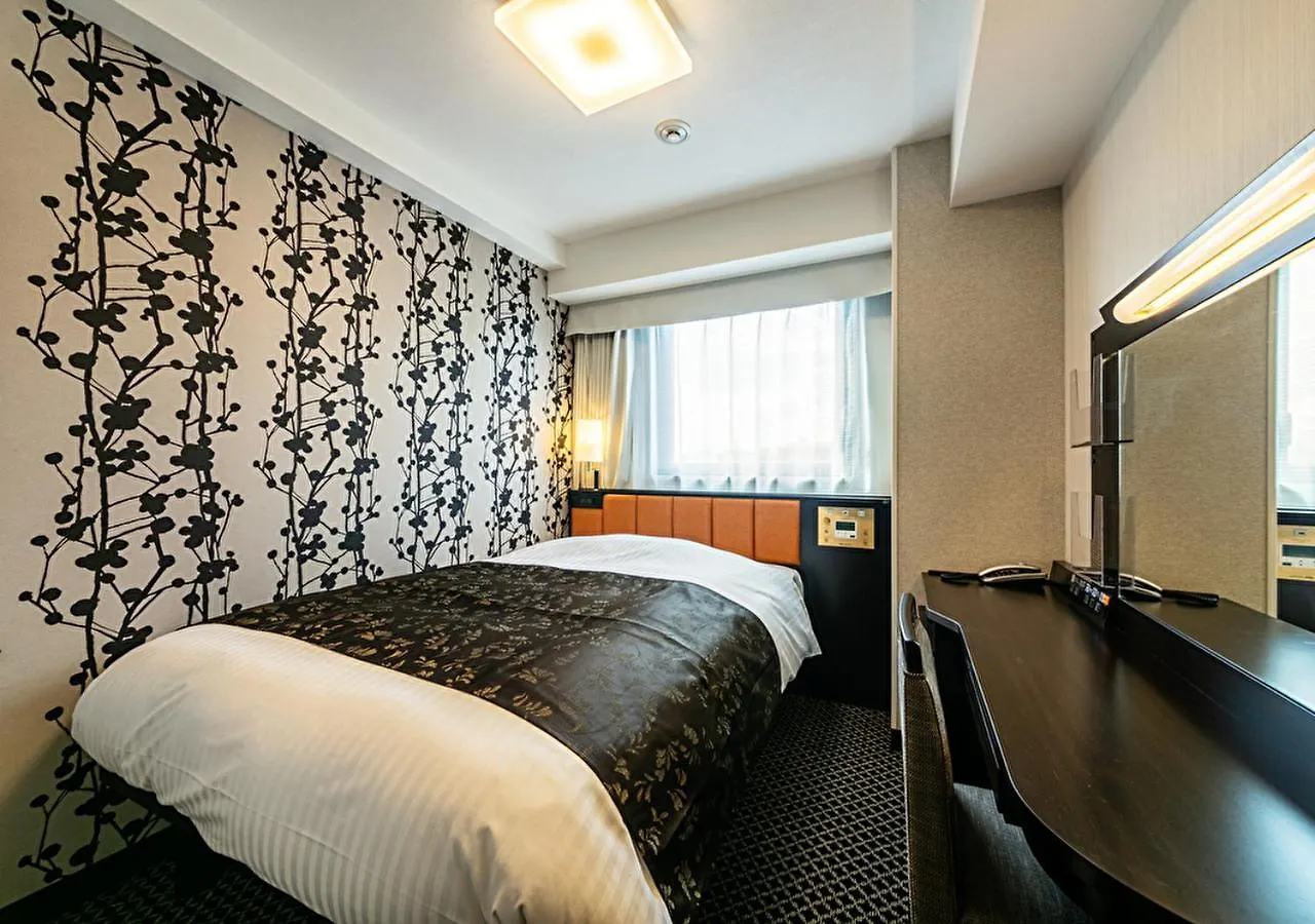 ***  Apa Hotel Hakata Higashihieekimae Fukuoka  Japan