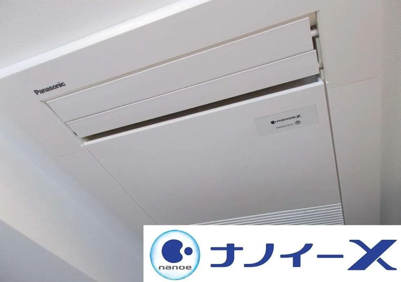 Apa Hotel Hakata Higashihieekimae Fukuoka