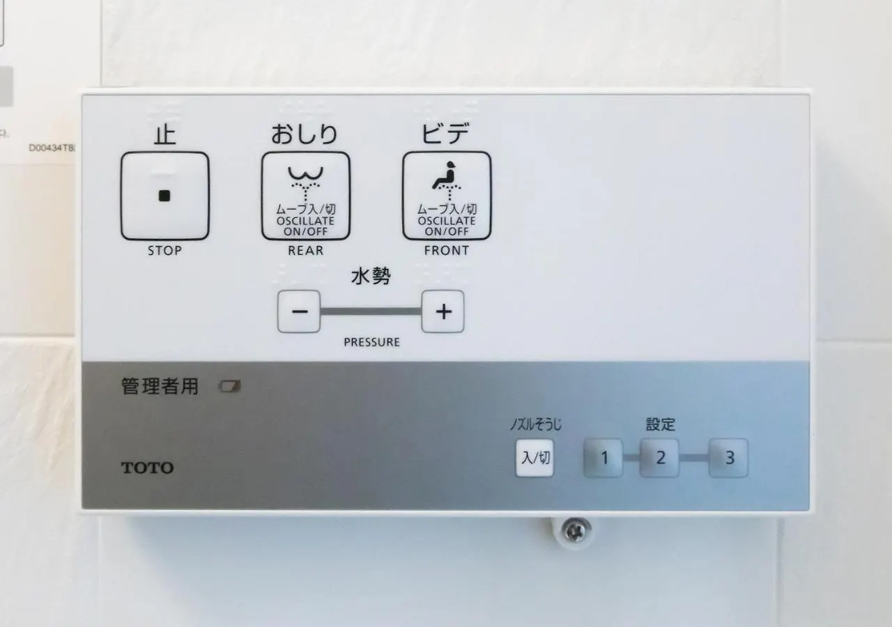 ***  Apa Hotel Hakata Higashihieekimae Fukuoka  Japan