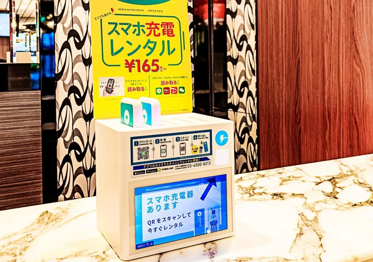 Apa Hotel Hakata Higashihieekimae Fukuoka
