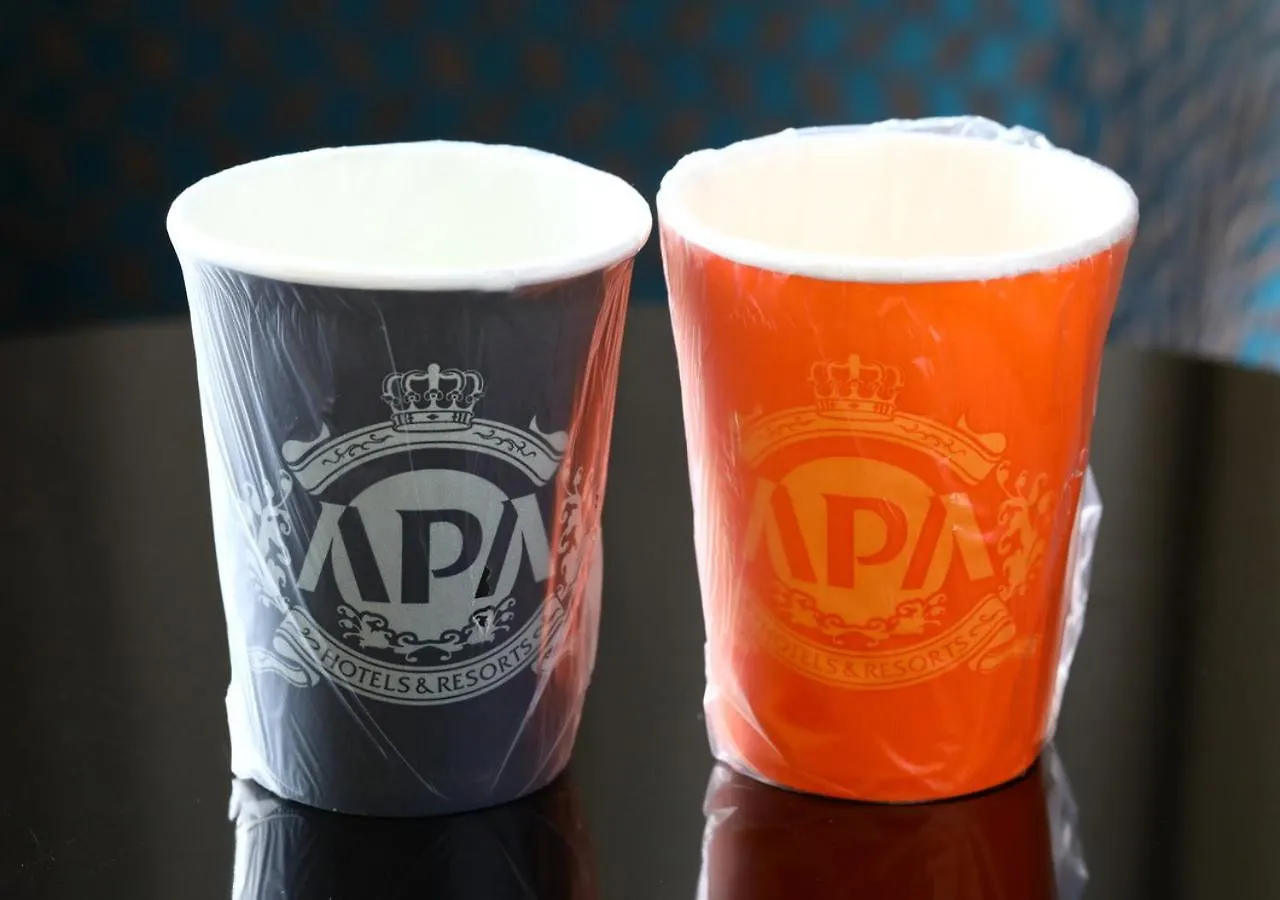 Apa Hotel Hakata Higashihieekimae Fukuoka