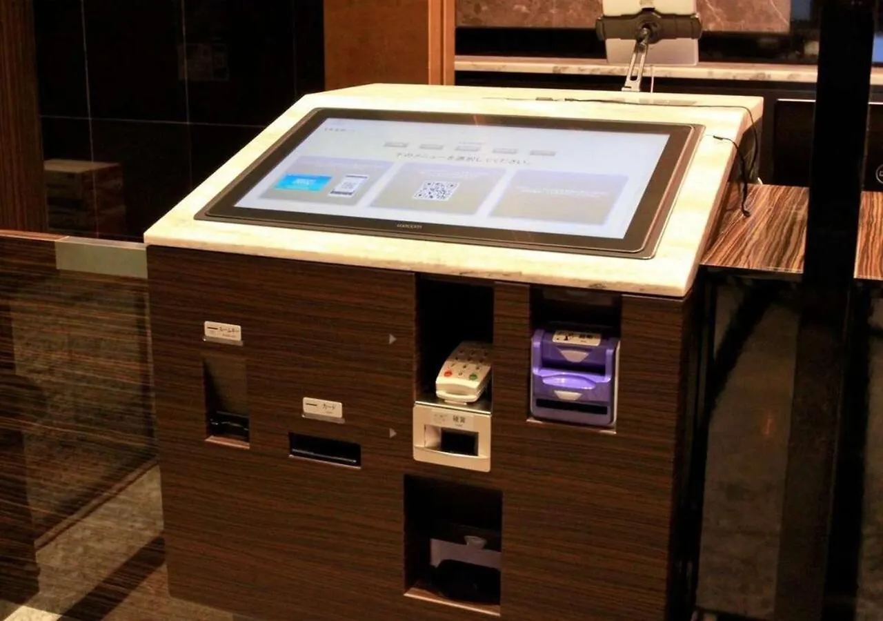 Apa Hotel Hakata Higashihieekimae Fukuoka  3*, Fukuoka (Fukuoka) Japonsko