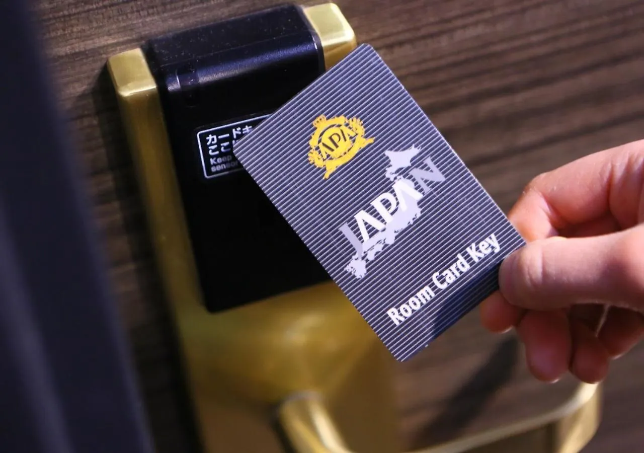 Apa Hotel Hakata Higashihieekimae Fukuoka  Fukuoka (Fukuoka)