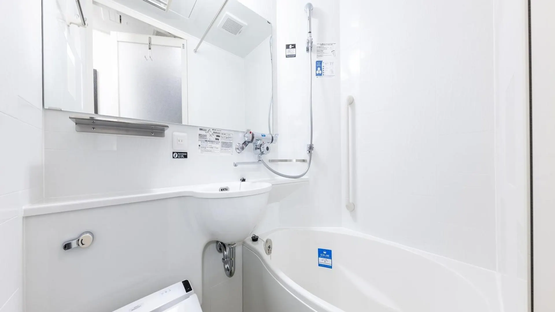 Apa Hotel Hakata Higashihieekimae Fukuoka  3*, Fukuoka (Fukuoka)